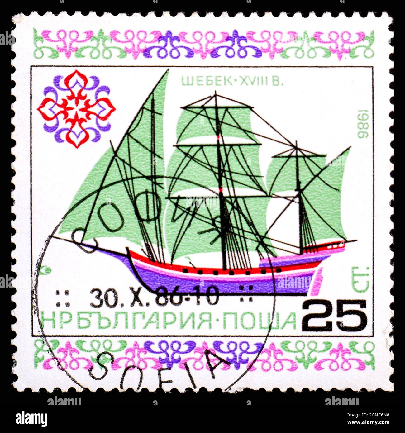 BULGARIA - ALREDEDOR de 1986: Un sello impreso en Bulgaria muestra la imagen de un barco de vela Foto de stock