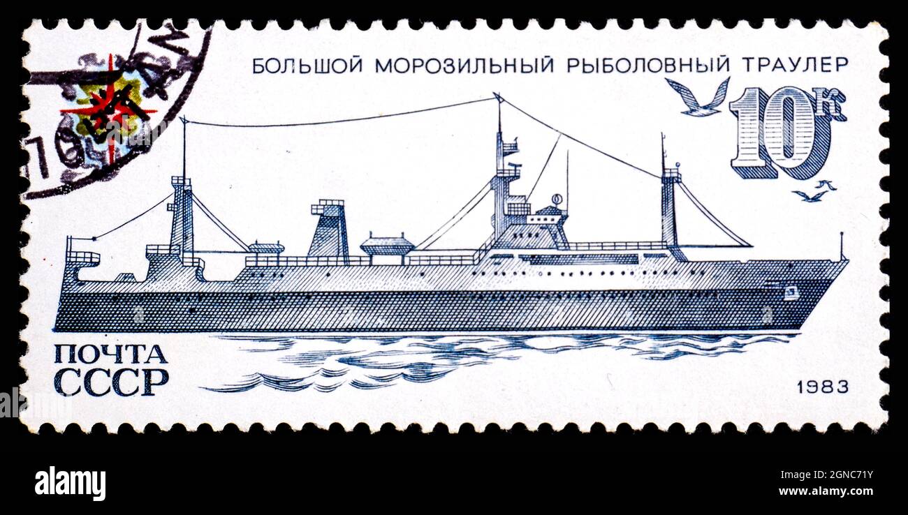 URSS - ALREDEDOR de 1983: Un sello impreso en la URSS, muestra los buques de la flota pesquera soviética Foto de stock