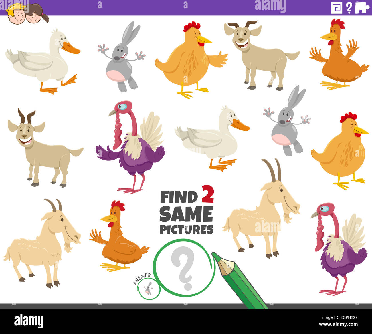 encuentre dos mismos animales de granja tarea educativa para los niños Ilustración del Vector