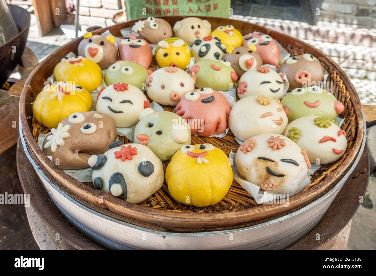 Hermosa y Deliciosa creación de dibujos animados hechos a mano Pan al vapor  Fotografía de stock - Alamy