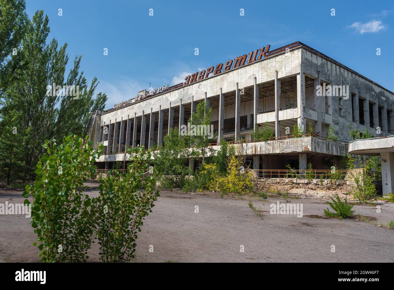 Palacio de Cultura Energetik - Pripyat, Zona de Exclusión de Chernobyl, Ucrania Foto de stock