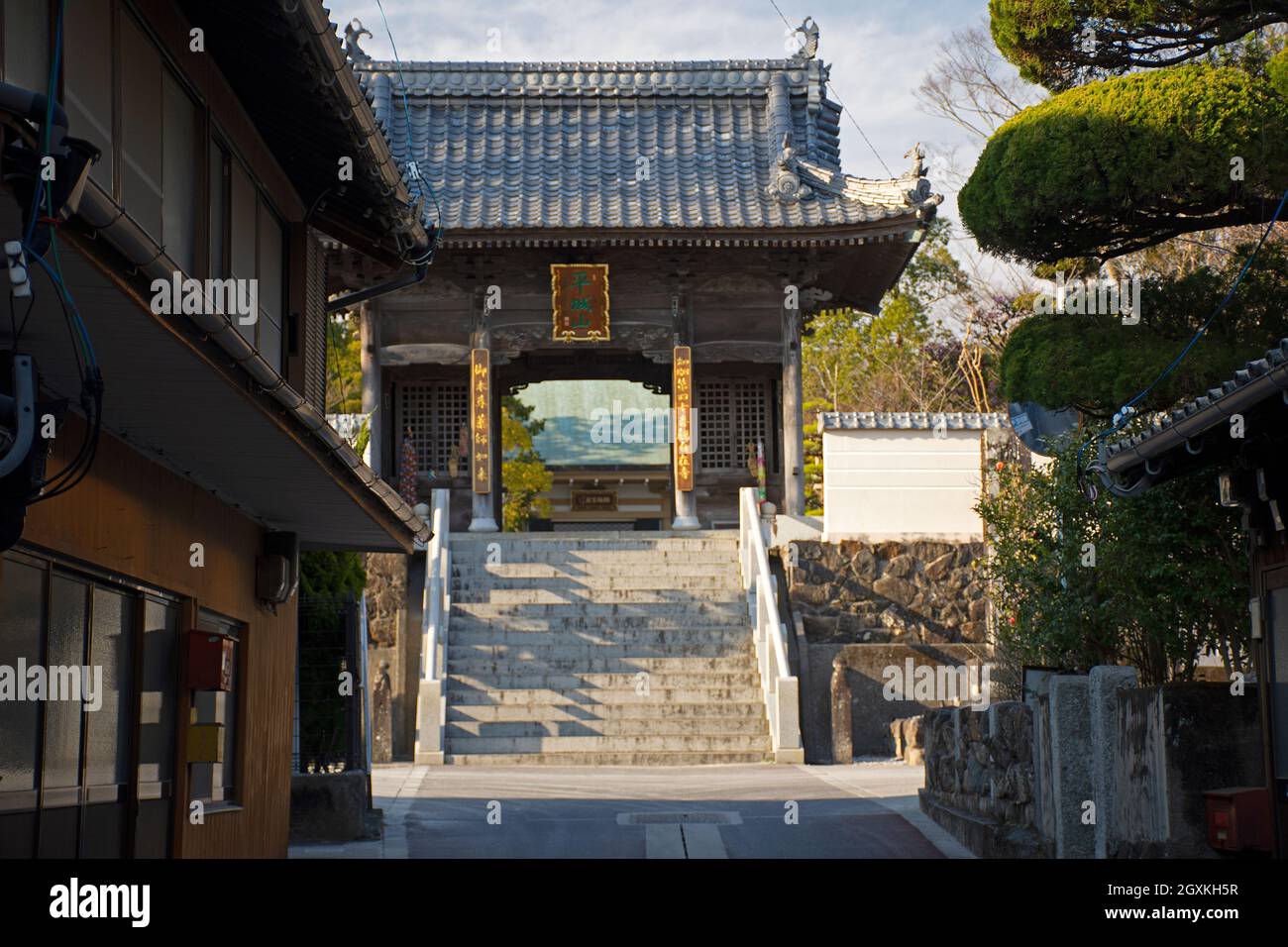 Templo budista Kanjizai-ji Shingon, Ainan, Prefectura de Ehime, Japón Foto de stock