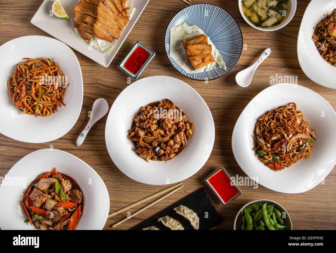 Restaurante chino cocina Fotografía de stock - Alamy