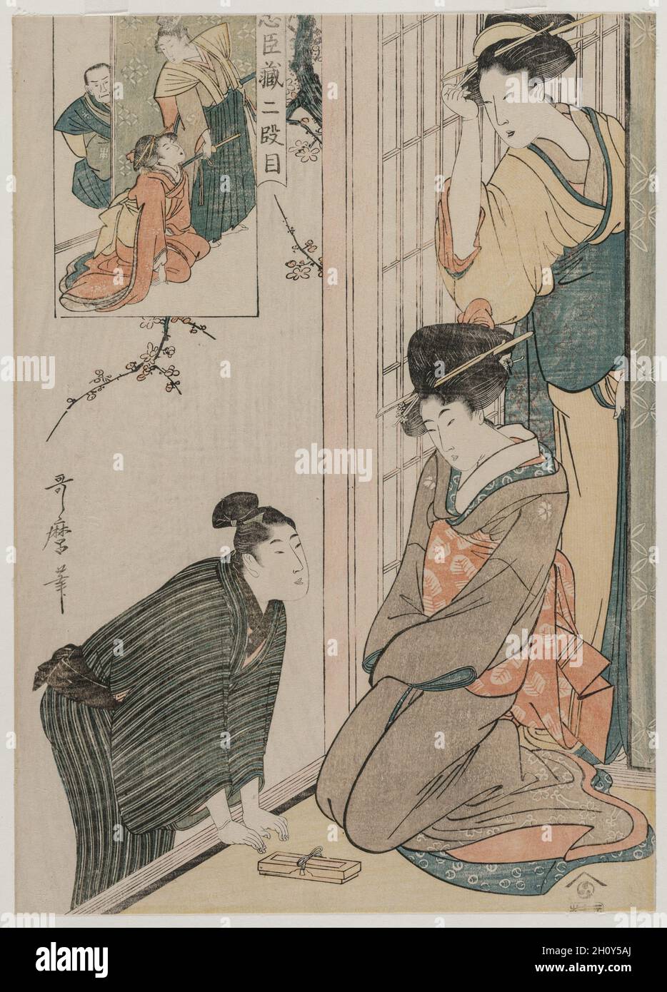 Chushingura: Acto II del almacén de lealtad, a fines del decenio de 1790. Kitagawa Utamaro (japonés, 1753?-1806). Grabado en madera de color; hoja: 36,2 x 25,8 cm (14 1/4 x 10 3/16 pulg.). Foto de stock
