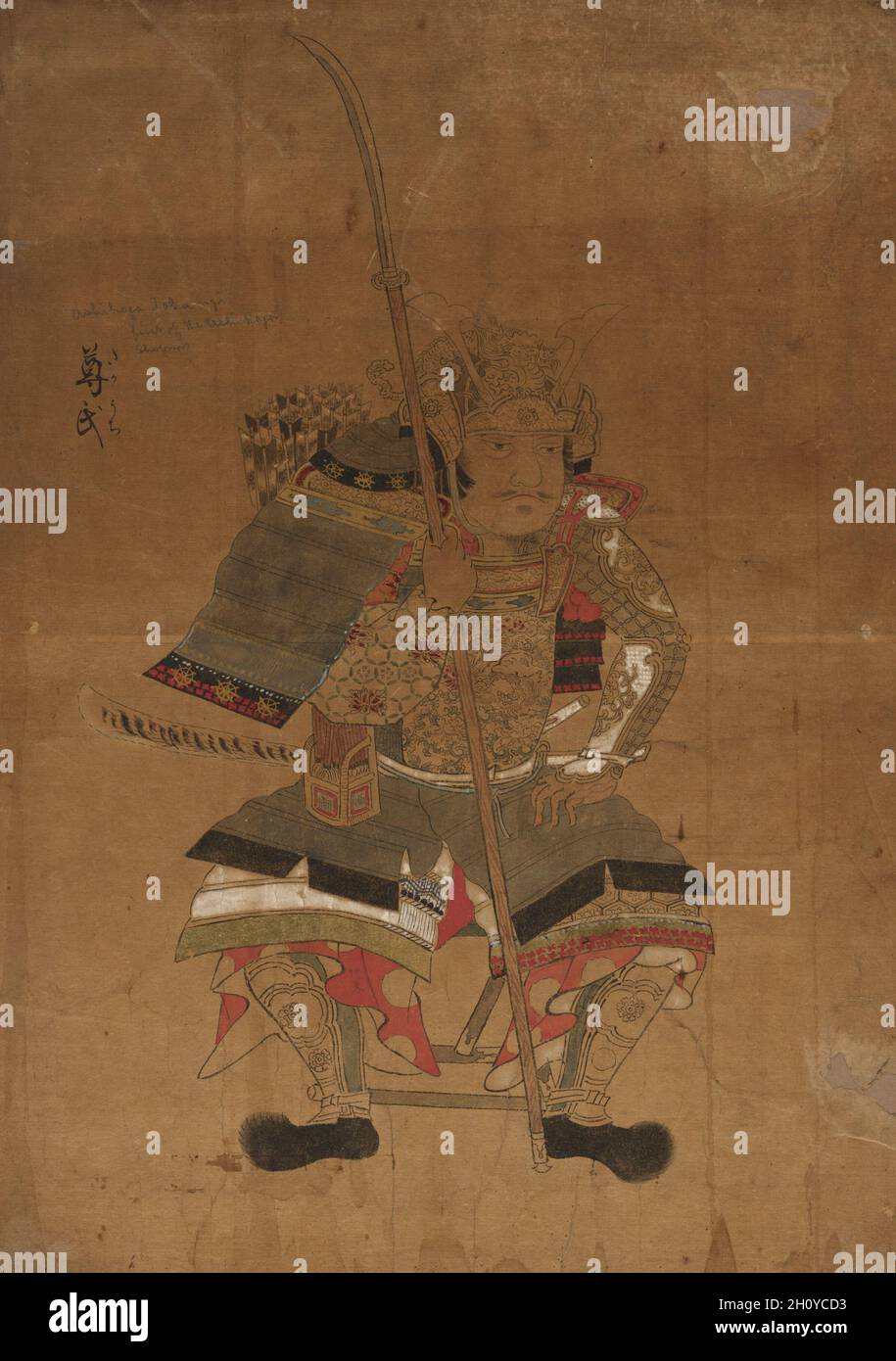 Modelo de croquis para retratos de Ashikaga Takauji, 1615-1868. Japón,  período Edo (1615-1868). Tinta y color sobre papel; en general: 38,8 x 55  cm (15 1/4 x 21 5/8 pulg Fotografía de stock - Alamy