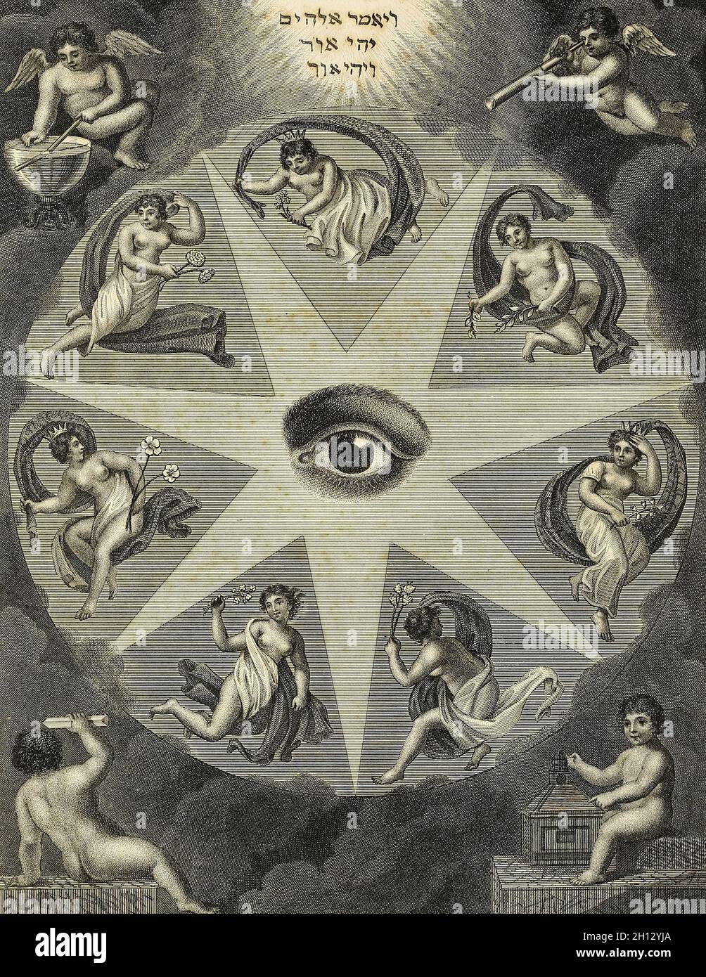 Óptica, ilustración del siglo 19th Foto de stock