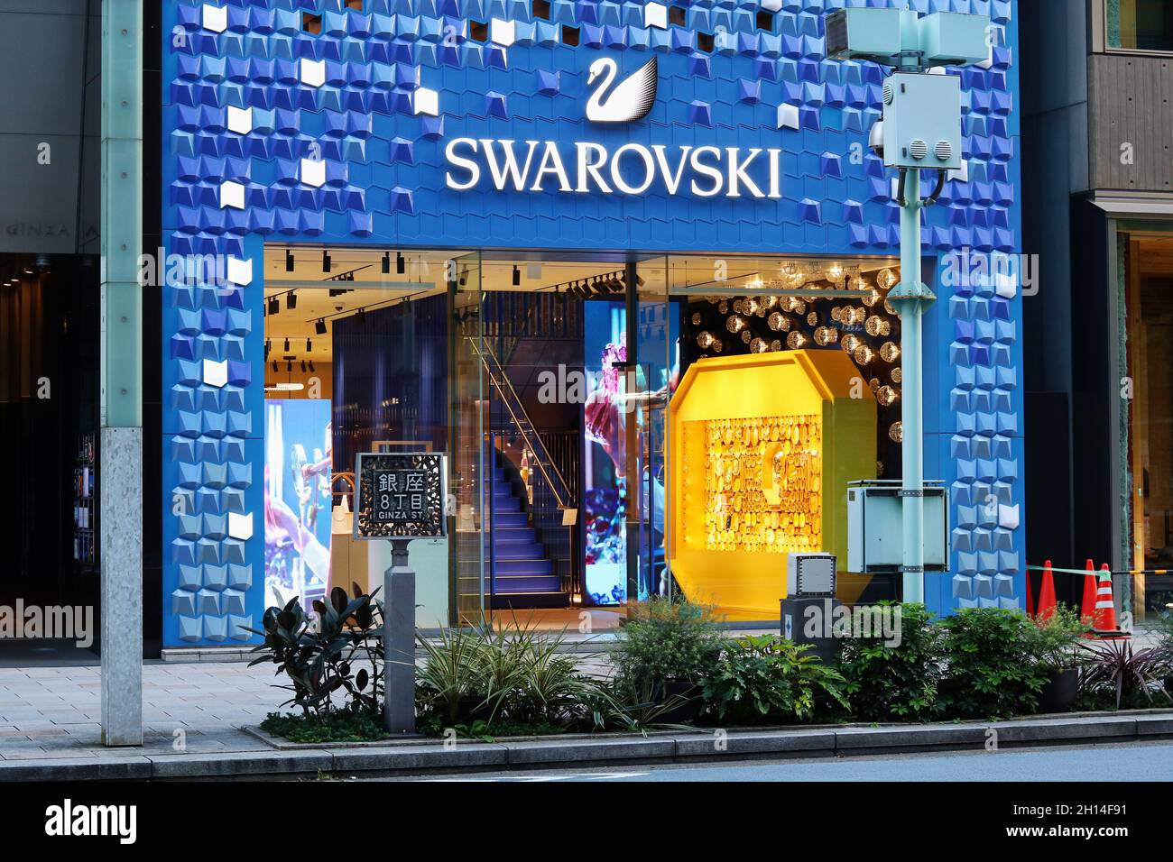 Tienda de swarovski fotografías e imágenes de alta resolución - Página 4 -  Alamy