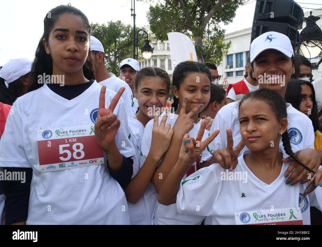Túnez, Túnez. 17th Oct, 2021. La gente participa en carreras de larga  distancia en el centro de Túnez, Túnez, 17 de octubre de 2021. El 17 de  octubre es el Día Nacional