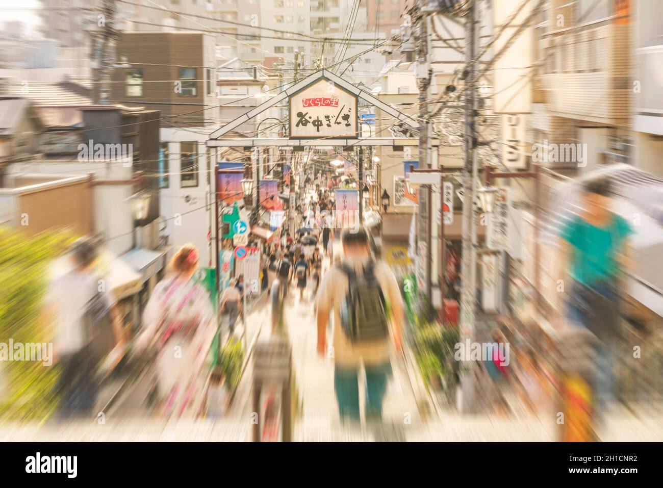 Las famosas escaleras Yuyakedandan que significa Dusk pasos en Nishi