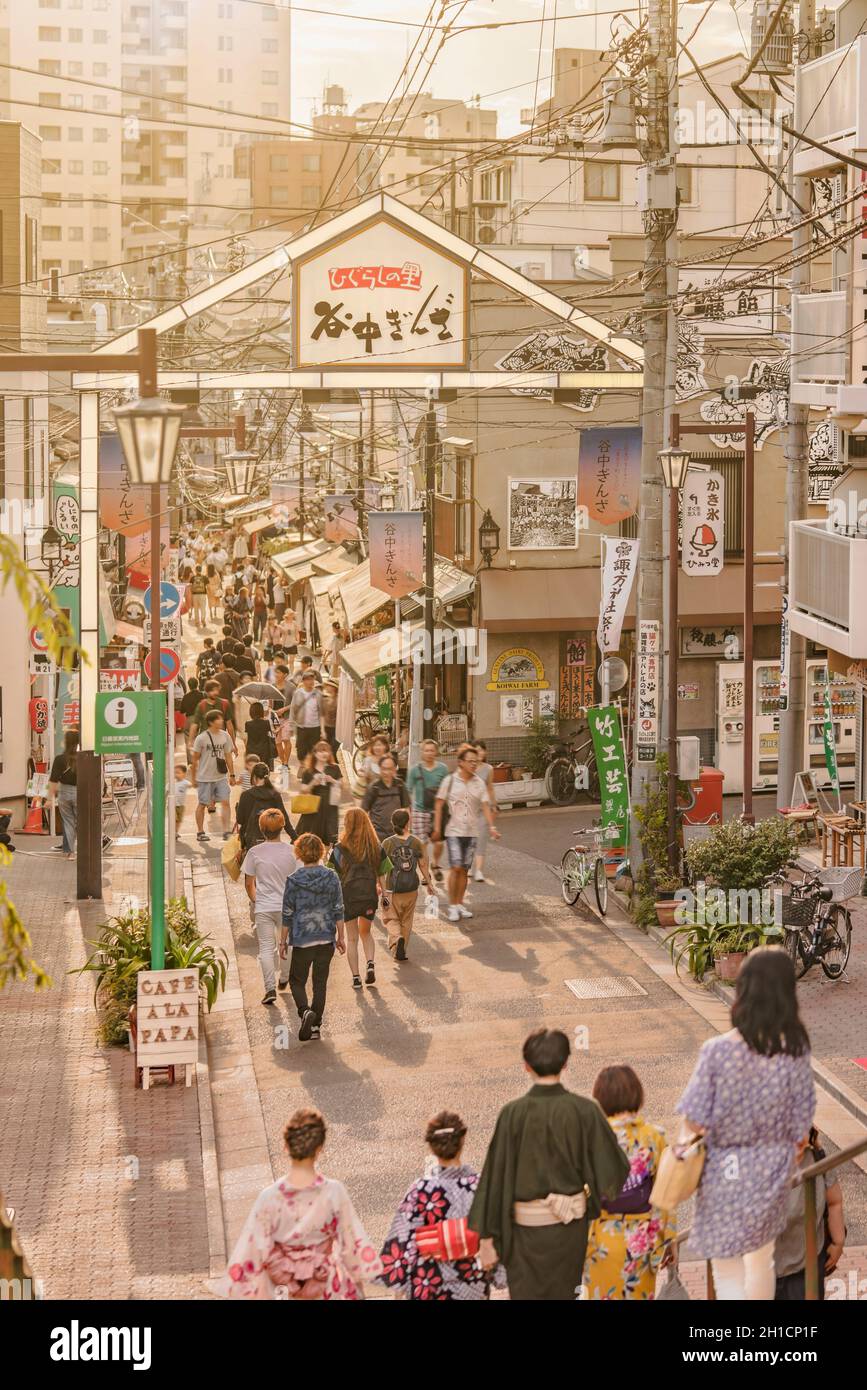 Las famosas escaleras Yuyakedandan que significa Dusk pasos en Nishi