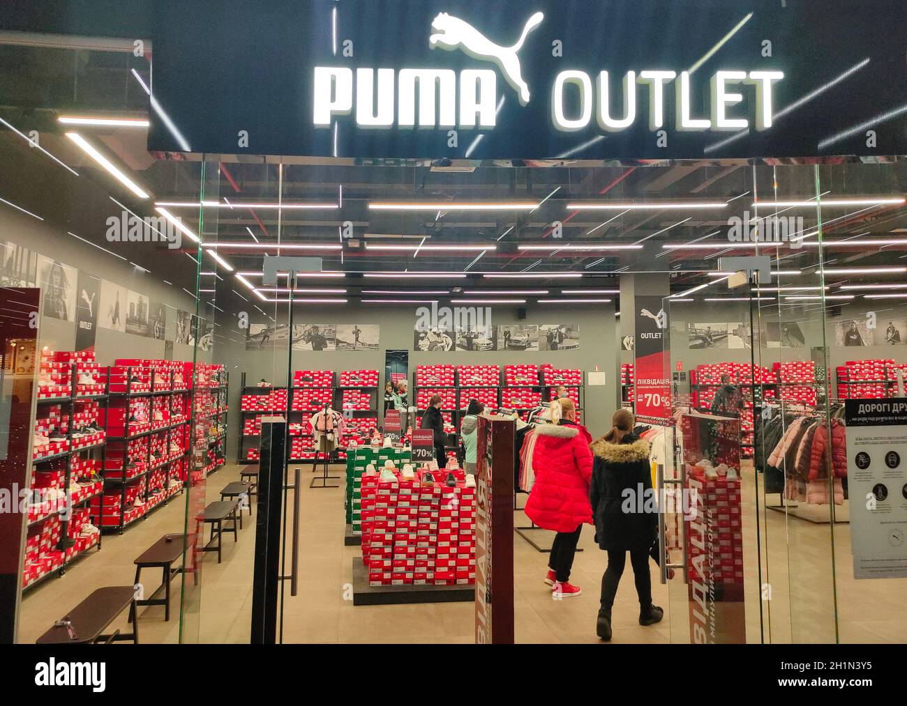Logotipo De Puma Fotos e Imágenes de stock - Página 2 - Alamy