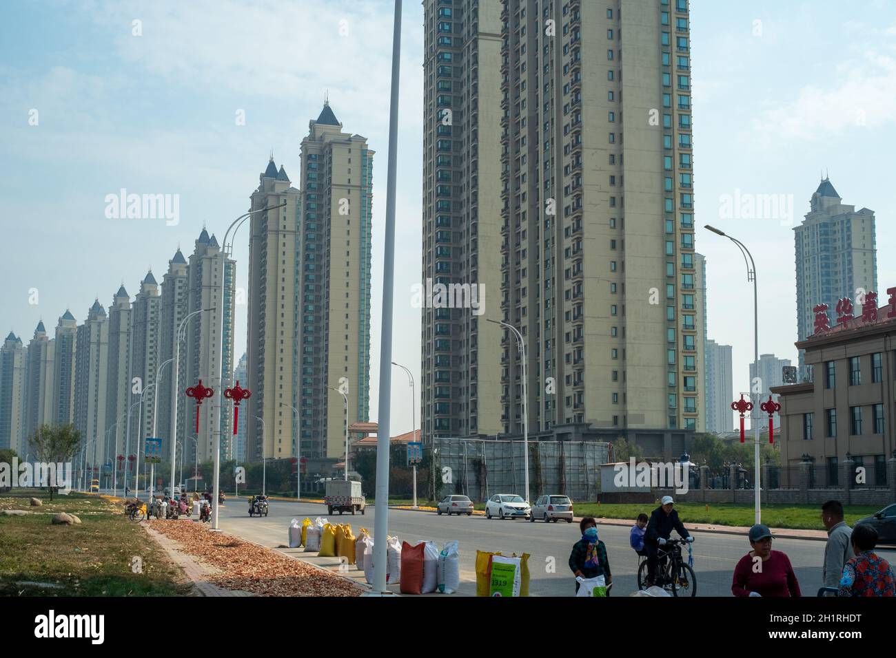 Propiedades residenciales Evergrande en el distrito de Wuqing, Tianjin, China. 19-Oct-2021 Foto de stock