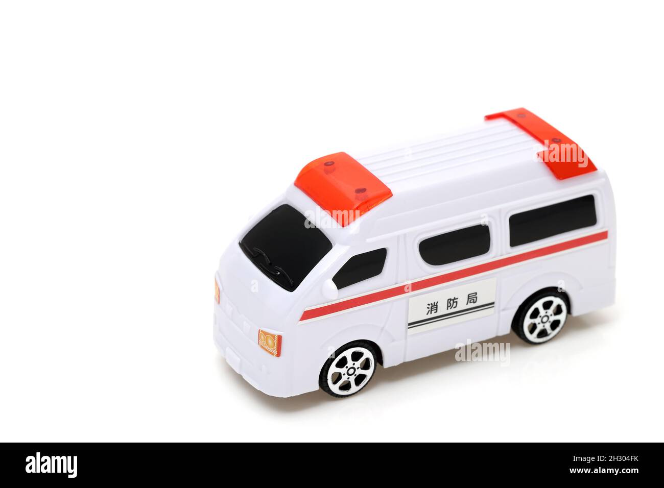 Ambulancia de juguete Imágenes recortadas de stock - Alamy