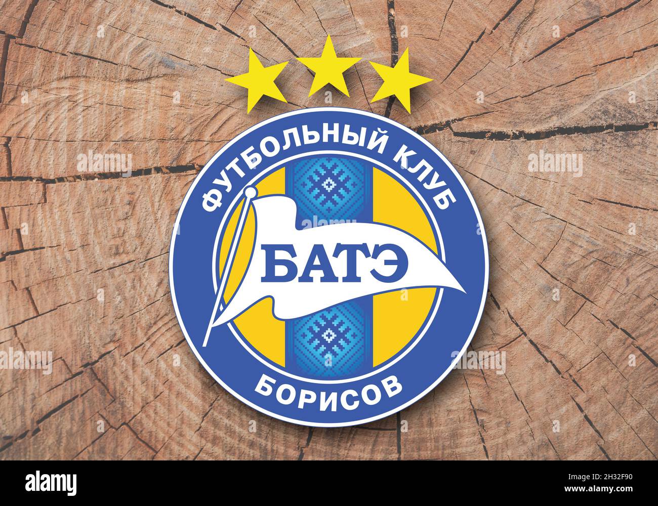 Escudo de armas FC BATE Borisov, Barysaw, club de fútbol de Bielorrusia  Fotografía de stock - Alamy