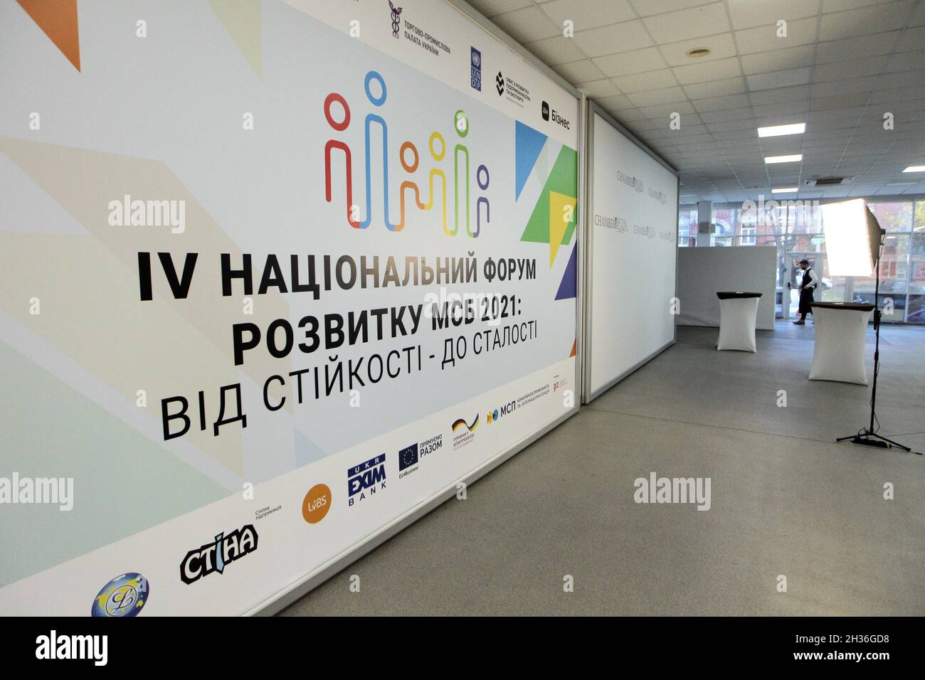KIEV, UCRANIA - 26 DE OCTUBRE de 2021 - El Foro Nacional para el Desarrollo de las PYME 2021: De la Resiliencia a la Sostenibilidad tiene lugar en la Cámara de Ucrania Foto de stock