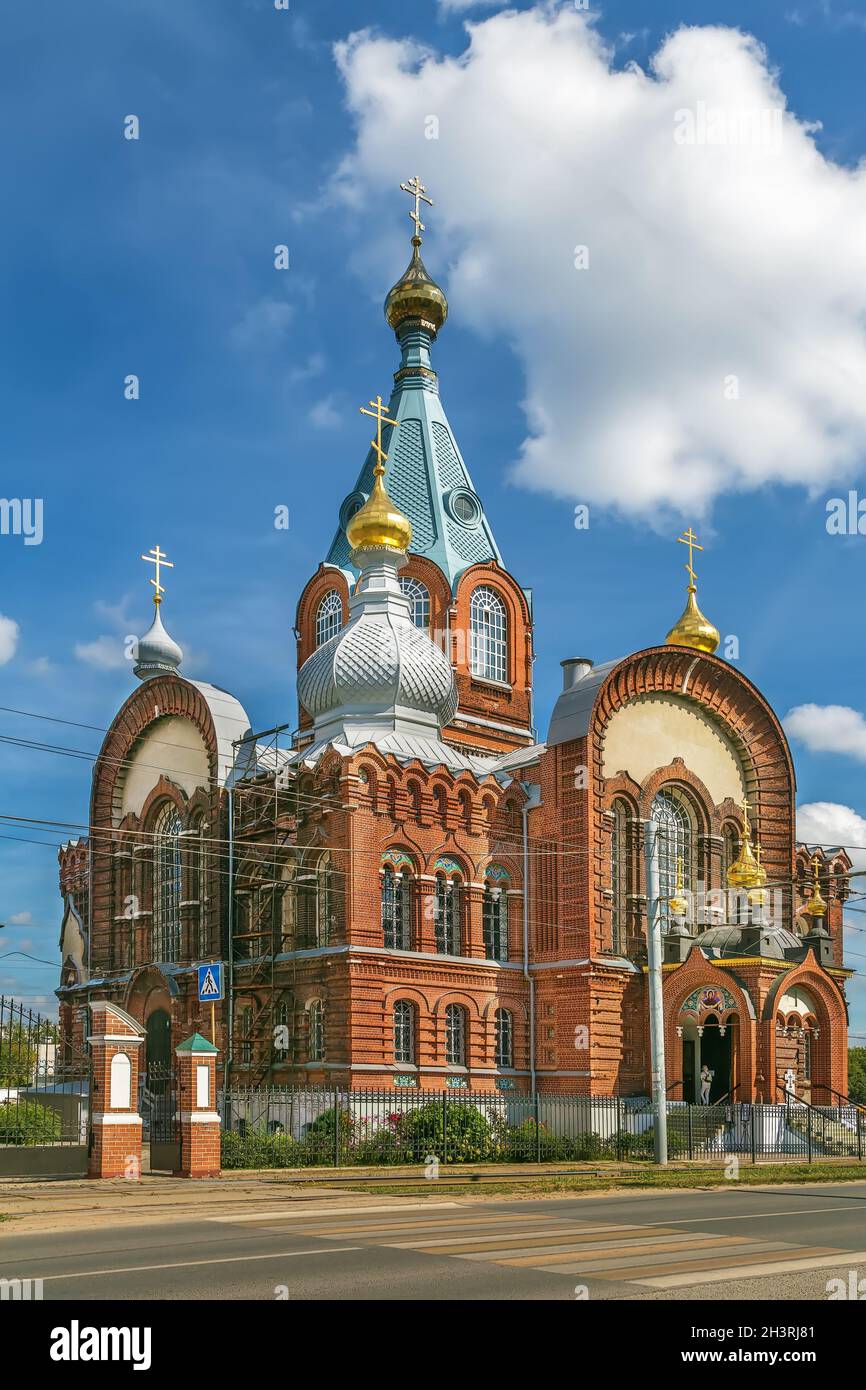 Iglesia del Vladimir Icono de la Madre de Dios, Nizhny Novgorod, Rusia Foto de stock