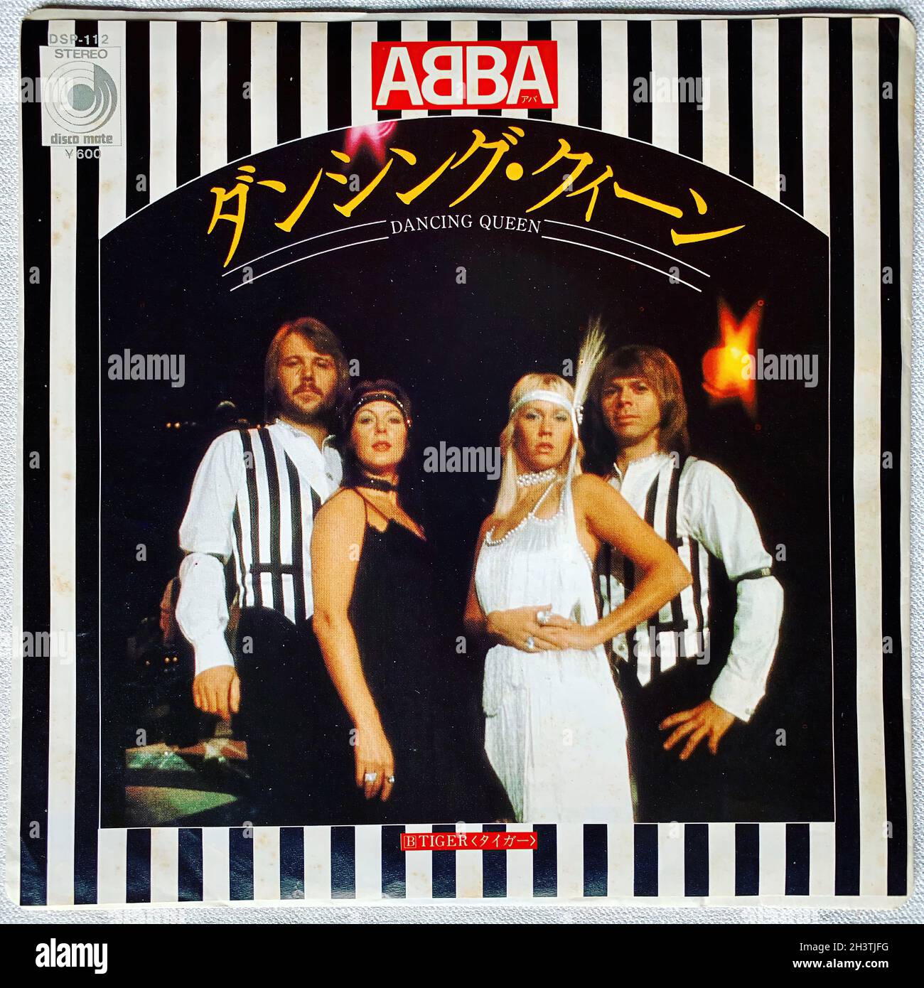 Abba - Dancing Queen (1977) Individual Fotografía de stock - Alamy