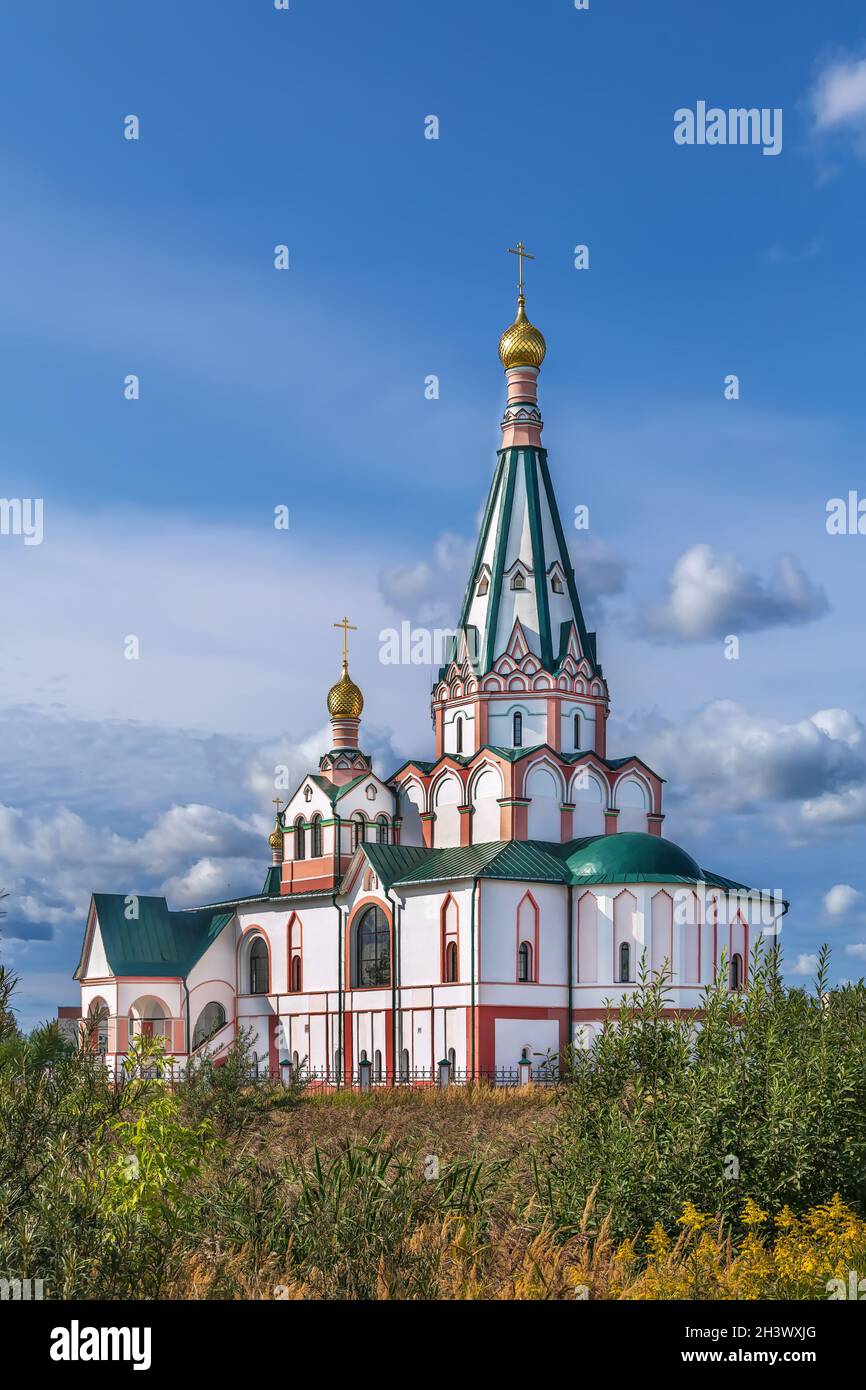 Iglesia del icono reinante de la Madre de Dios, Rostov, Rusia Foto de stock