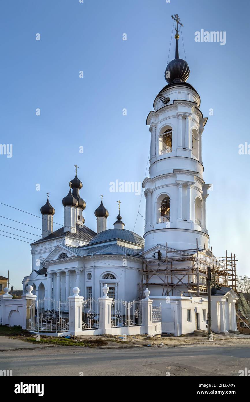 Iglesia del icono kazano de la Madre de Dios, Kaluga, Rusia Foto de stock