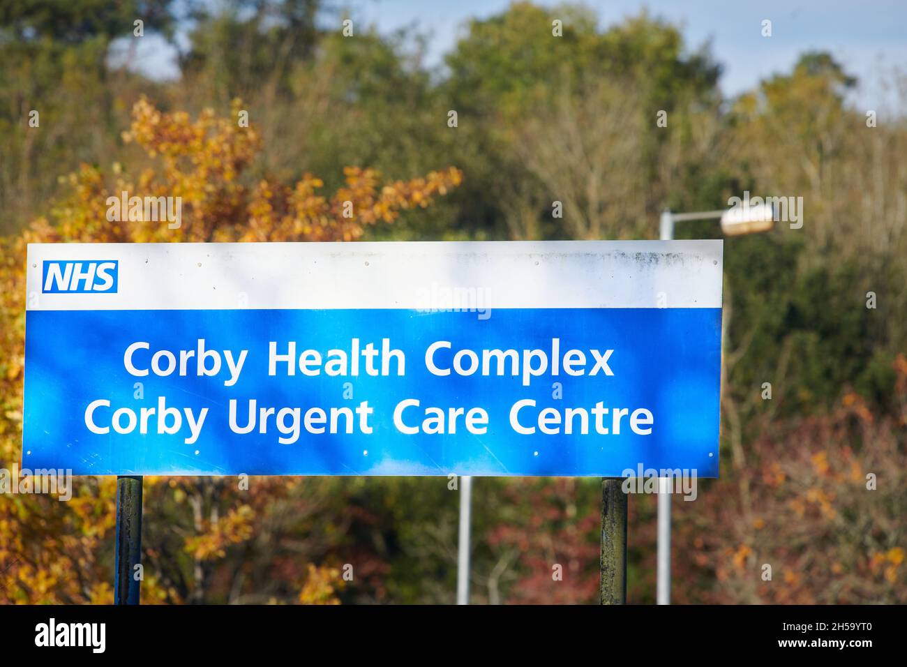 Complejo de Salud y Centro de Atención Urgente en Corby, Inglaterra. Foto de stock