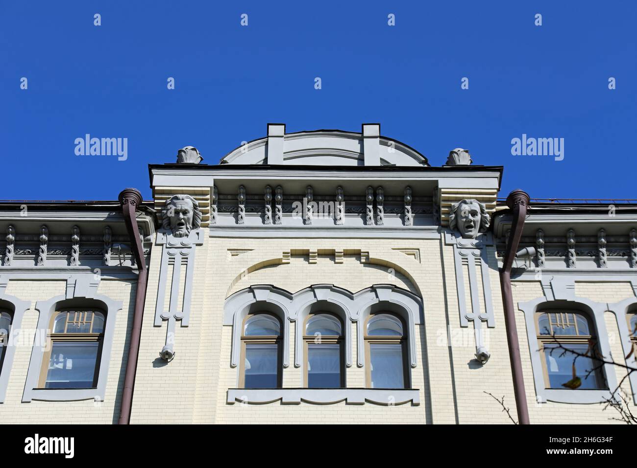 Patrimonio de arquitectura de estilo art nouveau en Kiev Foto de stock