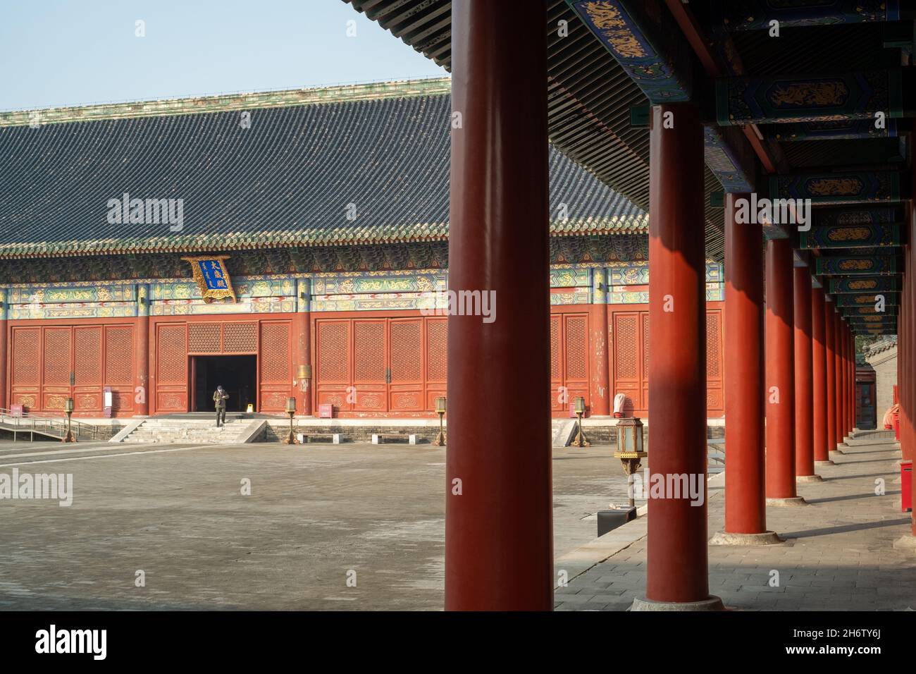Taisui (Júpiter) Complejo Hall en Xiannongtan (Templo de Agricultura) en Beijing, China. Foto de stock