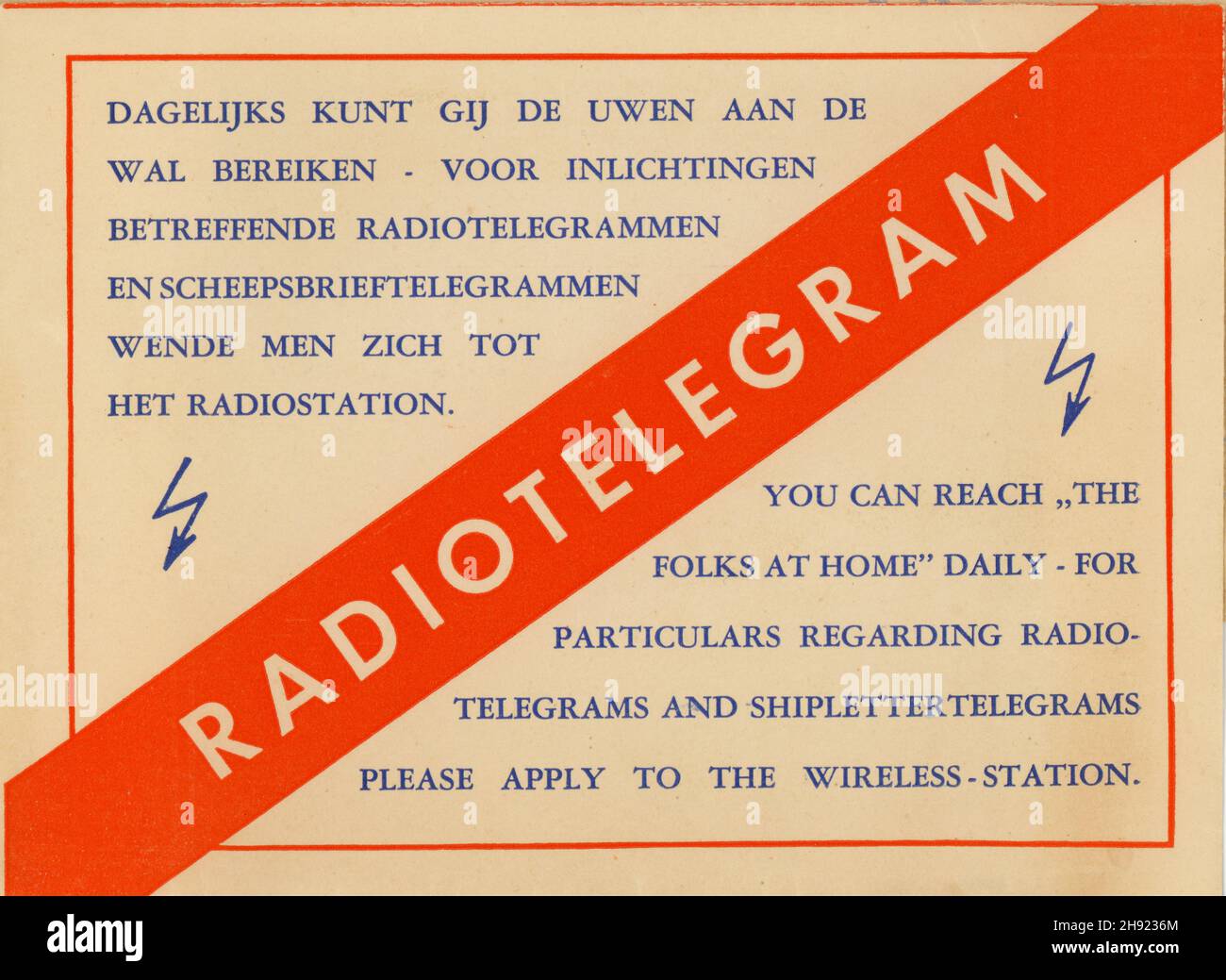 1940s radio fotografías e imágenes de alta resolución - Alamy