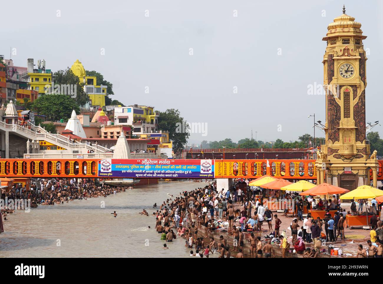 Har Ki Pauri es un famoso ghat a orillas del Ganga en Haridwar, en el estado indio de Uttarakhand. Foto de stock