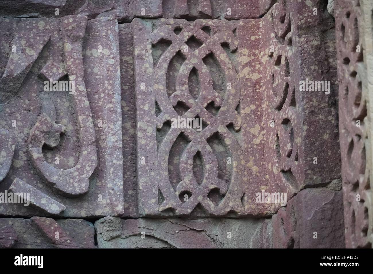 imagen de la antigua estructura de arte histórica india al aire libre Foto de stock