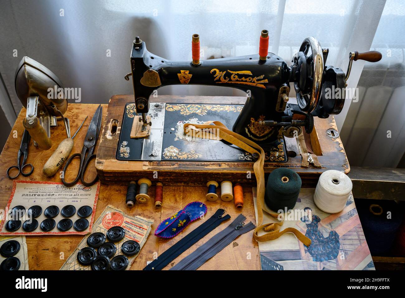 Mesa máquina coser – MB Vintage