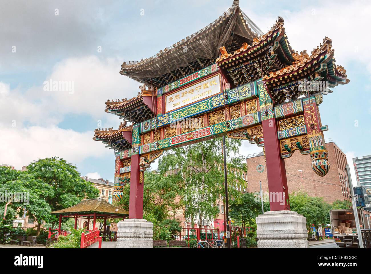 El Archway en Manchester Chinatown, Inglaterra, Reino Unido Foto de stock