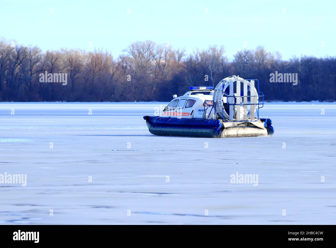 Vehículo de colchón de aire fotografías e imágenes de alta resolución -  Alamy