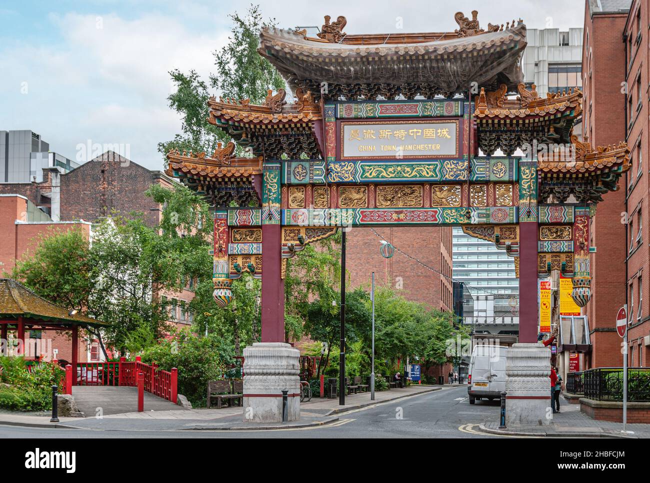 El Archway en Manchester Chinatown, Inglaterra, Reino Unido Foto de stock