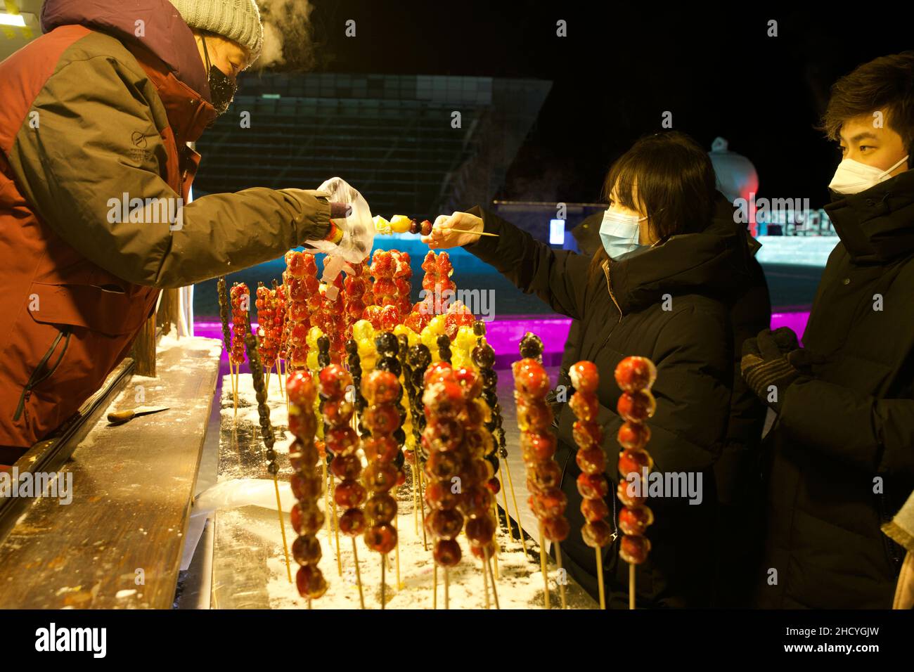 Harbin Ice and Snow festival 2022 china al aire libre famosa exposición Foto de stock