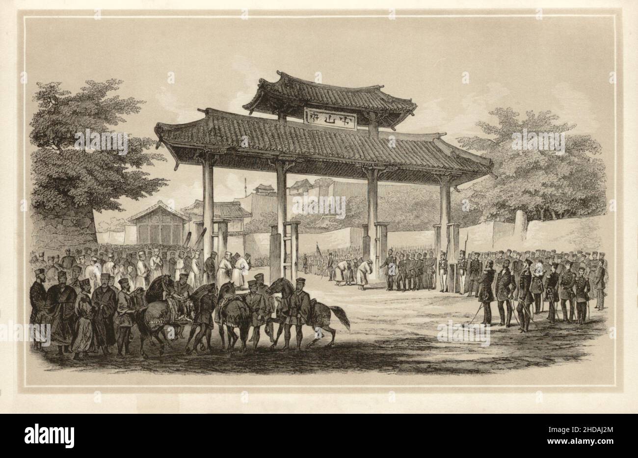 Litografía antigua del Japón del siglo 19th: Schouy, capital de Liou-Kiou (Perry en la puerta del castillo de Shuri). 1856 Expedición del Comodoro Perry Foto de stock
