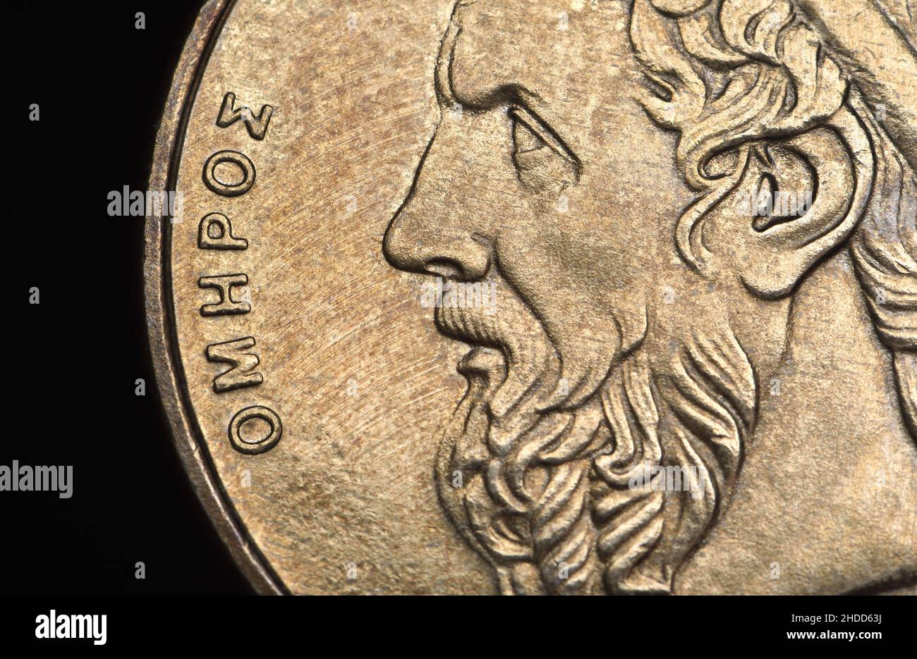 Moneda griega: Perfil retrato de Homero de 50 drachma moneda de 2000 Foto de stock