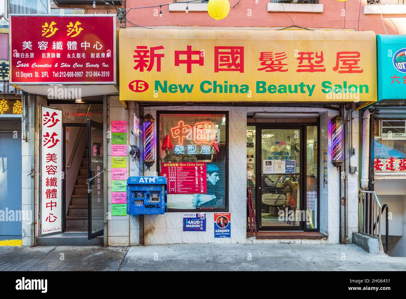 Nuevo salón de belleza china fotografías e imágenes de alta resolución -  Alamy