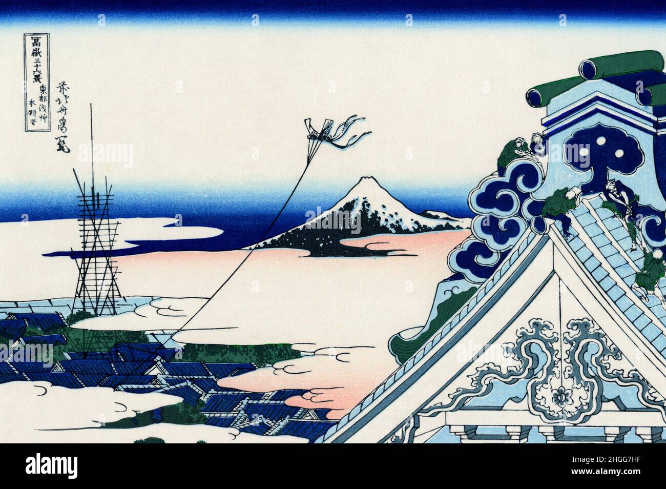 Japón: “Templo Asakusa Hongan-ji en la capital oriental”. Impresión en bloque de madera ukiyo-e de la serie «Treinta y seis vistas del monte Fuji» de Katsushika Hokusai (31 de octubre de 1760 - 10 de mayo de 1849), c. 1830. «36 Vistas del Monte Fuji» es una serie «ukiyo-e» de grandes grabados en madera del artista Katsushika Hokusai. La serie muestra el Monte Fuji en diferentes estaciones y condiciones climáticas desde diversos lugares y distancias. En realidad consiste en 46 impresiones creadas entre 1826 y 1833. Los primeros 36 fueron incluidos en la publicación original y, debido a su popularidad, otros 10 fueron añadidos posteriormente. Foto de stock