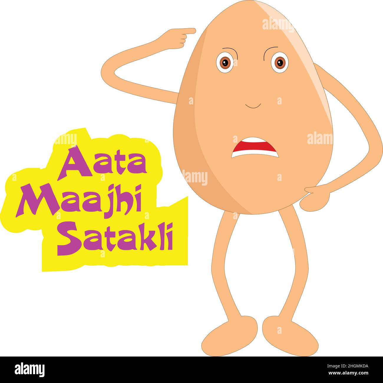Dibujos animados de huevos con temática india - huevo enojado diciendo que estoy enojado. Ilustración vectorial. Ilustración del Vector