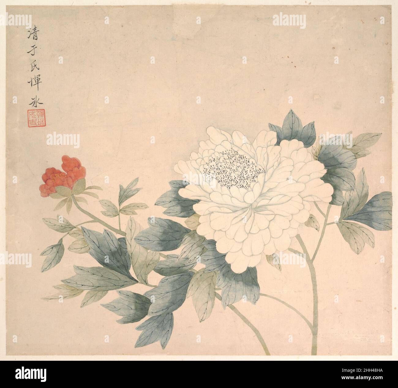 Pinturas chinas del siglo xvii fotografías e imágenes de alta resolución -  Alamy