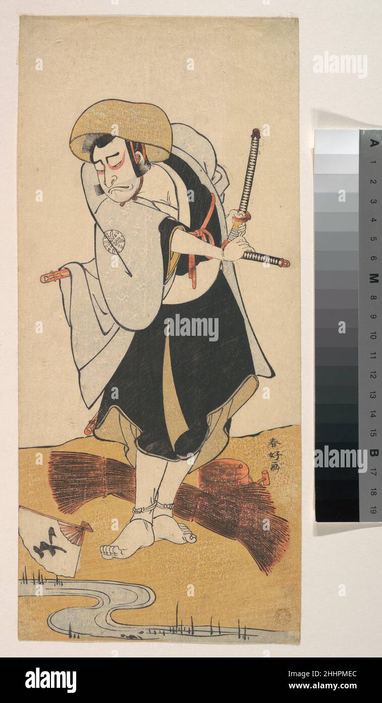 Ronin samurai vestido fotografías e imágenes de alta resolución - Alamy