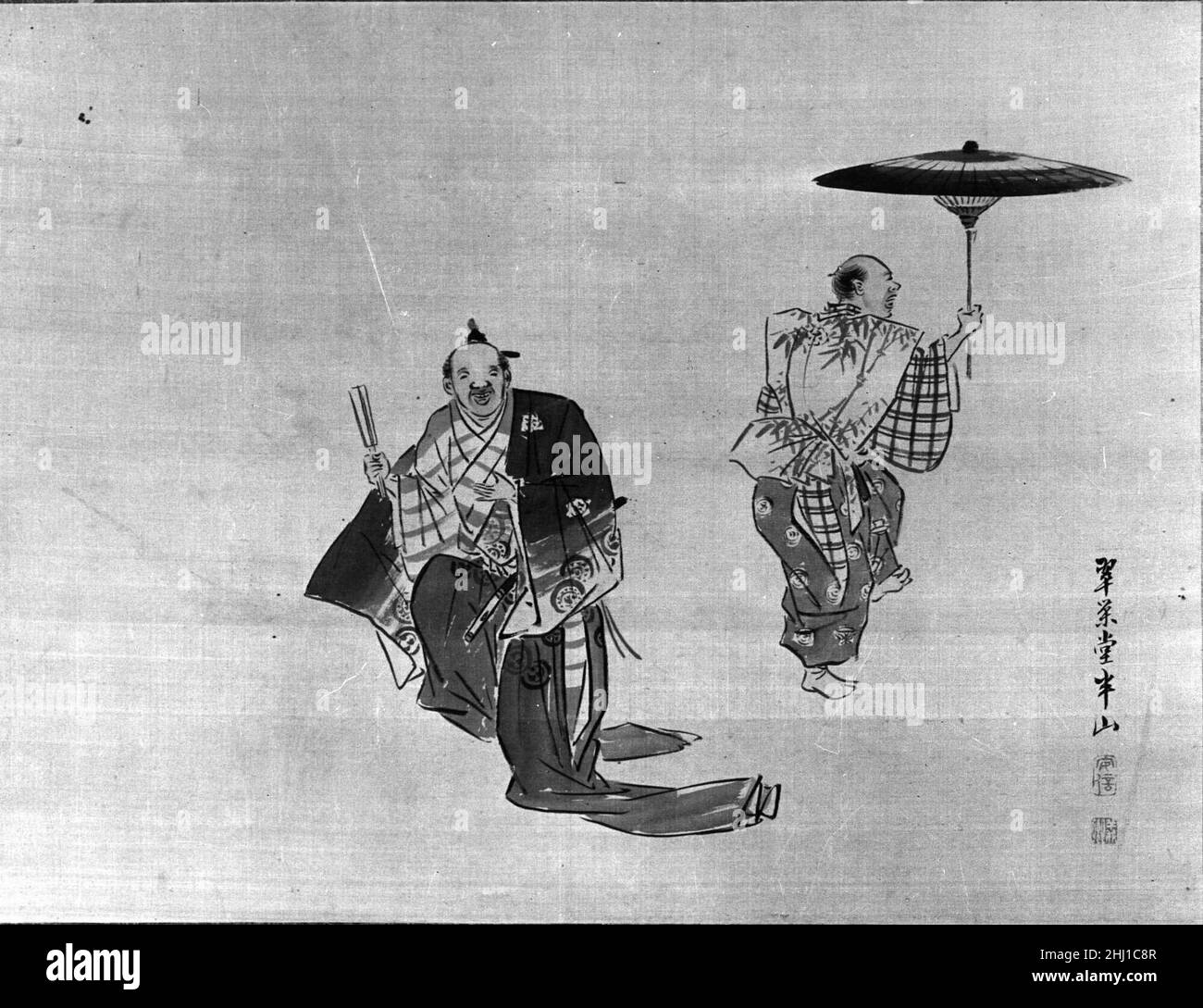 Kyogen Performers 19th siglo atribuido a Hanzan (Matsukawa) japonés en la obra Suehirogari, un maestro daimyo envía a su sirviente, Tarokaja, para comprar un suehiro, un nombre auspicioso para un fan. Debido a que Tarokaja no entiende este término, es fácilmente engañado por un comerciante deshonesto en el mercado para comprar un viejo paraguas. Esta pintura captura la interacción del maestro y el siervo a su regreso. Tarokaja canta y baila con el paraguas, y su maestro no puede permanecer enojado por mucho tiempo. Artistas intérpretes o ejecutantes de kyogen 45188 Foto de stock