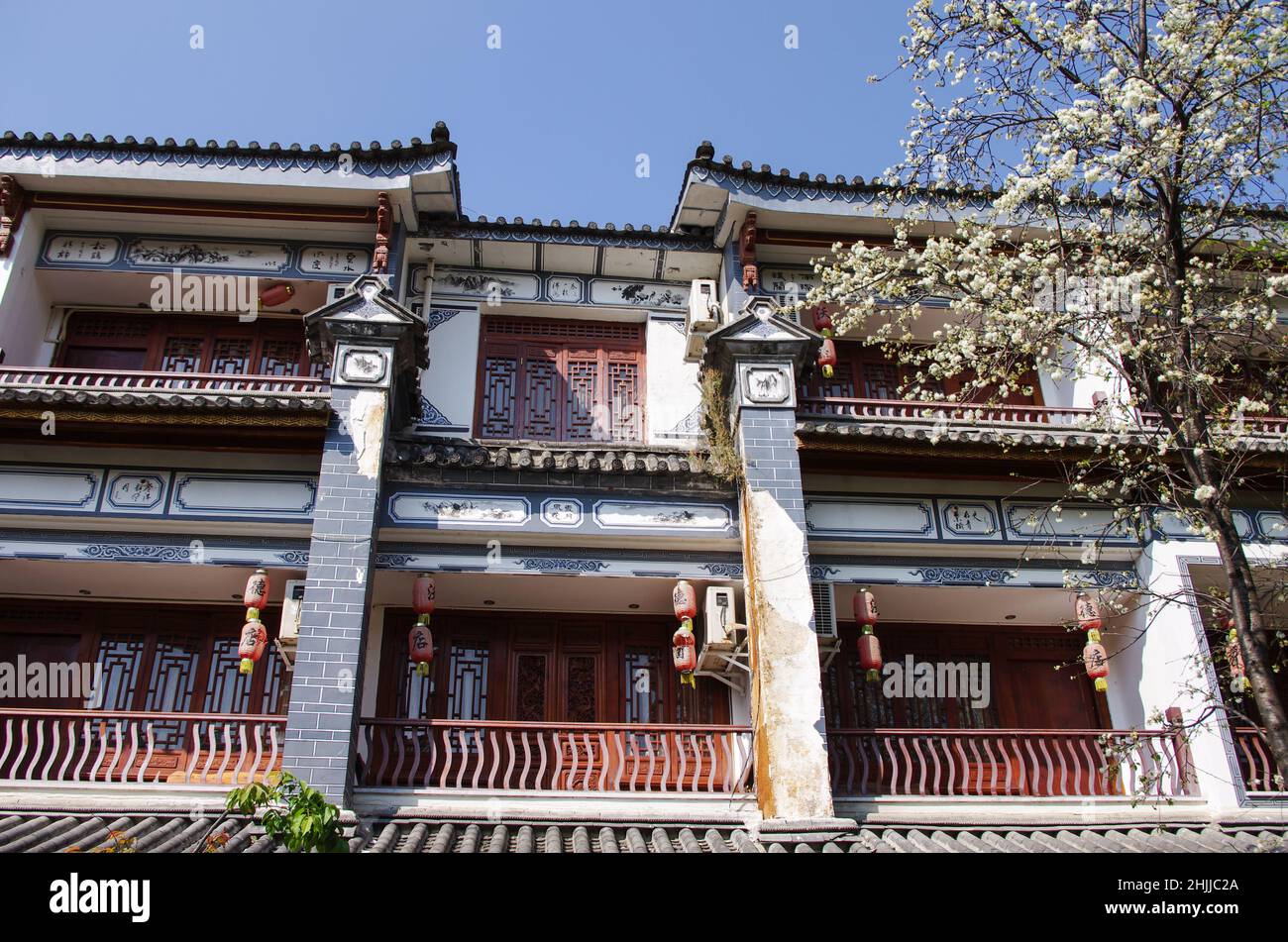 Asie, Chine, Yunnan, Dalí maison traditionnelle Foto de stock