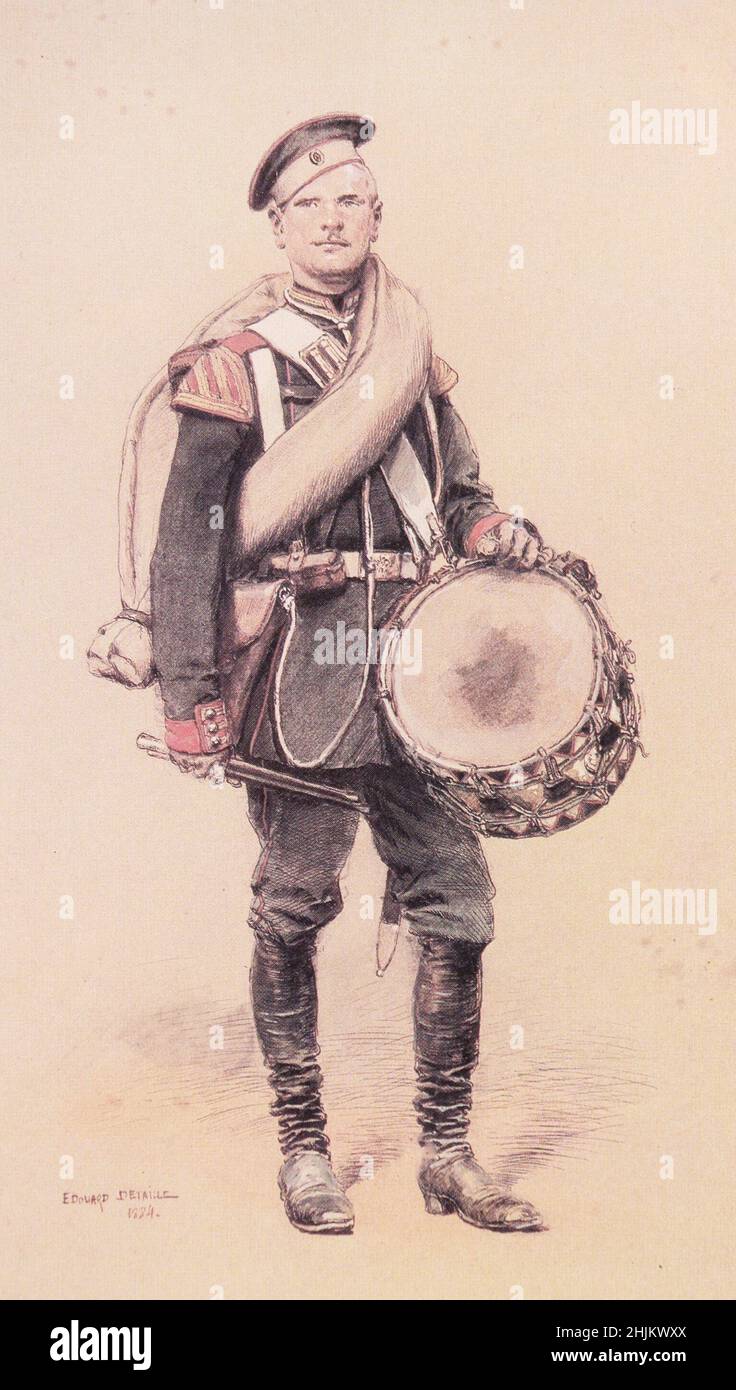 Batería del Regimiento Pavlovsky de los Guardias de Vida del Imperio Ruso. Pintura de 1884. Foto de stock