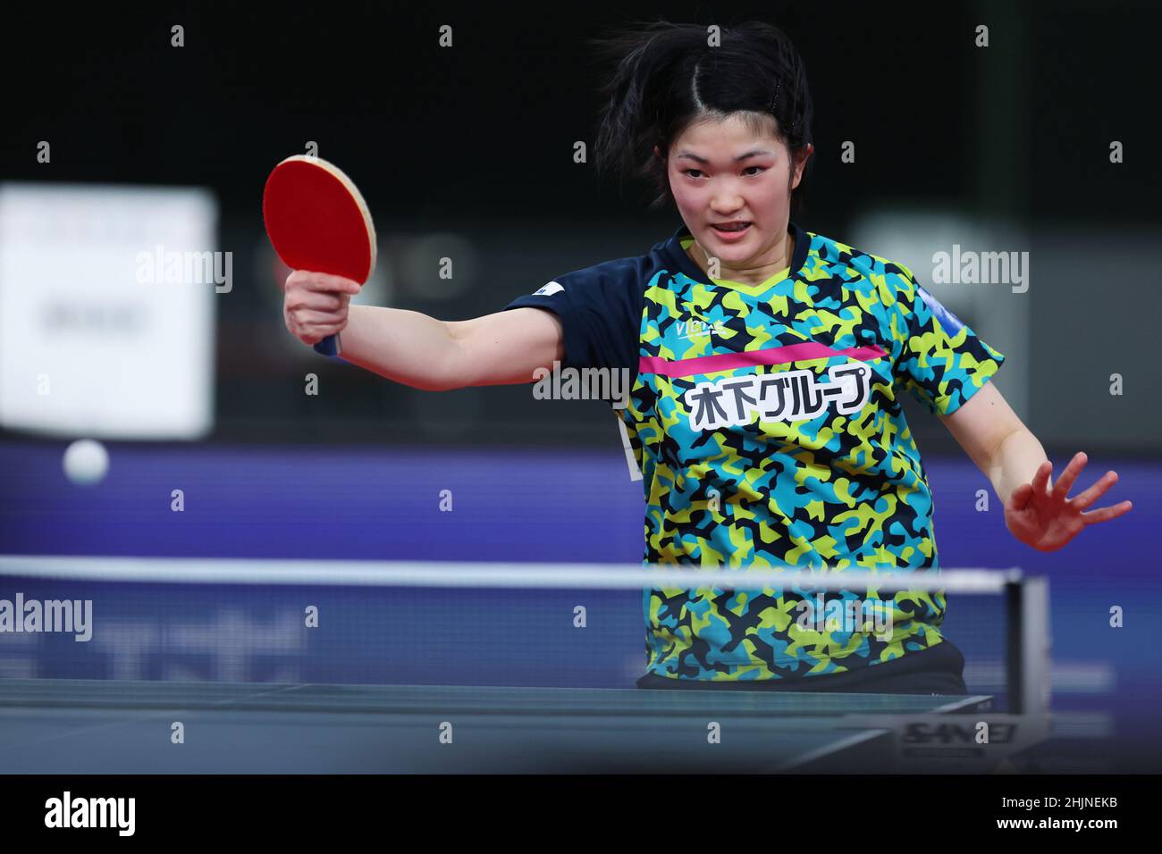 Tokio, Japón. 29th de Ene de 2022. Miyuu Kihara Mesa de Tenis : Todos los  Campeonatos de Tenis de Mesa de Japón 2022 Final del Barrio de Mujeres  Individuales en el Gimnasio