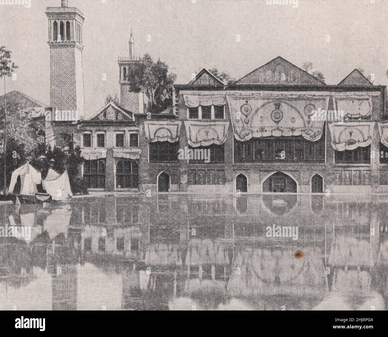TEHERÁN: La casa del parlamento, una vez el palacio de Baharistán. Irán. Persia (1923) Foto de stock