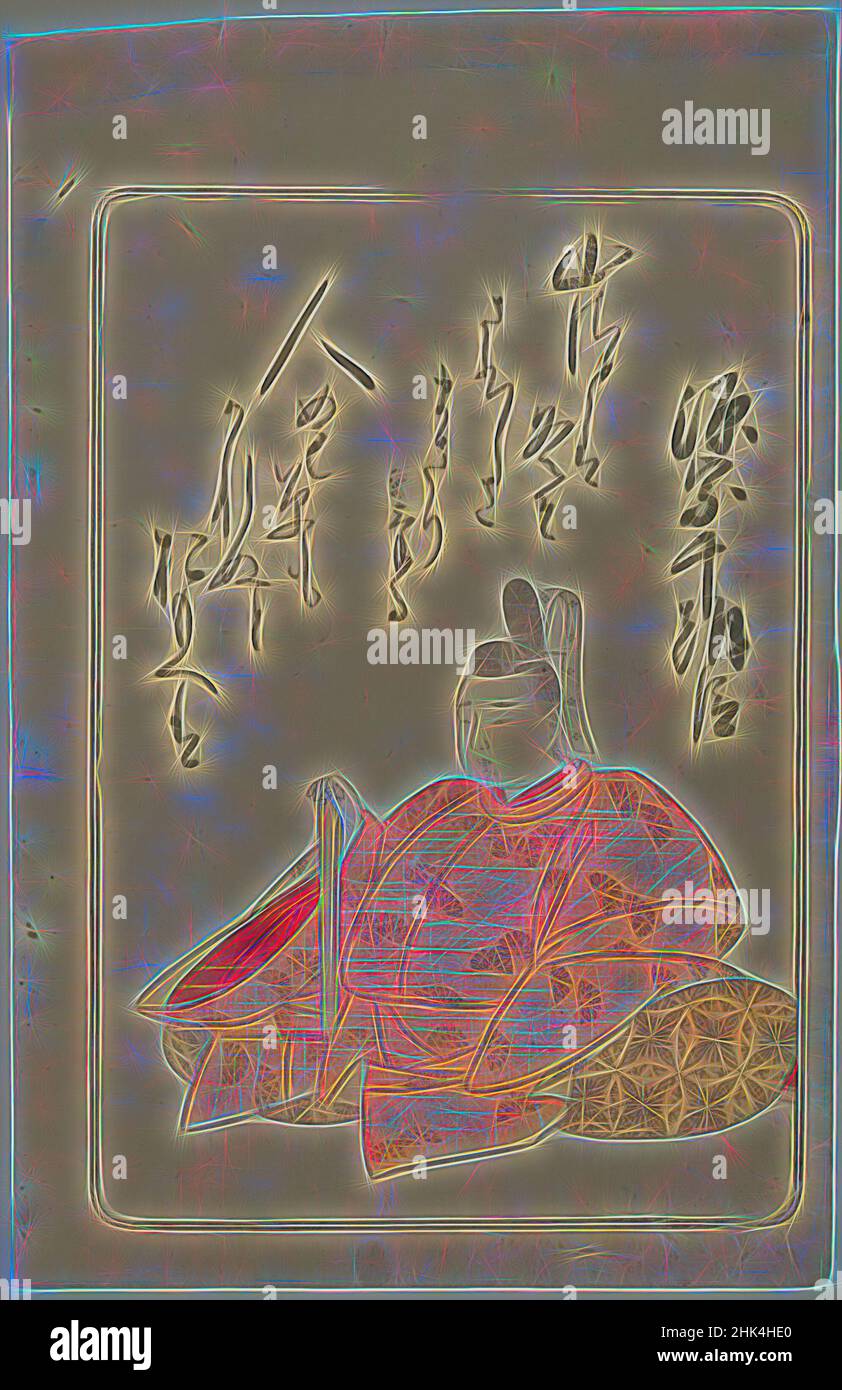 Inspirado por Page de 100 Poetas de Edo, Katsukawa Shunsho, japonés, 1726-1793, estampado de color Woodblock, Japón, 1777, Período Edo, Otros, Vista: 8 7/8 x 6 1/4 pulg., 22,5 x 15,9 cm, Reimaginado por Artotop. Arte clásico reinventado con un toque moderno. Diseño de brillo cálido y alegre y luminosidad e radiación de rayos de luz. Fotografía inspirada en el surrealismo y el futurismo, que abarca la energía dinámica de la tecnología moderna, el movimiento, la velocidad y la revolución de la cultura Foto de stock