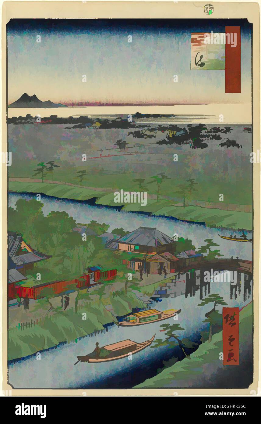 Arte inspirado por Yanagishima, Nº 32 en cien vistas famosas de Edo, Utagawa Hiroshige, Ando, japonés, 1797-1858, Estampado de bloques de madera, Japón, 4th mes de 1857, Período Edo, Era ansei, Imagen: 13 3/8 x 9 in., 34 x 22,9 cm, Siglo 19th, 19thC, 4th mes de 1857, barcos, puente, calma, Obras clásicas modernizadas por Artótop con un toque de modernidad. Formas, color y valor, atractivo impacto visual en el arte Emociones a través de la libertad de las obras de arte de una manera contemporánea. Un mensaje atemporal que busca una nueva dirección totalmente creativa. Artistas que se están volviendo al medio digital y creando el Artotop NFT Foto de stock