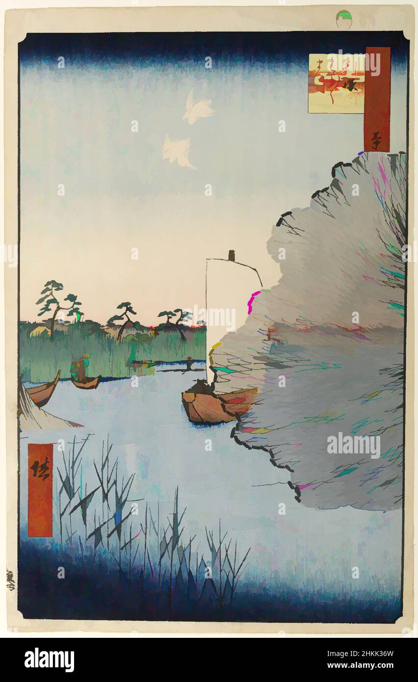 Arte inspirado en pinos dispersos, Tone River, Nº 71 de cien vistas famosas de Edo, Utagawa Hiroshige, Ando, japonés, 1797-1858, Estampado de bloques de madera, Japón, 8th mes de 1856, Periodo Edo, Era ansei, Imagen: 13 1/4 x 8 11/16 in., 33,7 x 22 cm, Siglo 19th, 19thC, asia, aves, Barco, obras clásicas modernizadas por Artotop con un toque de modernidad. Formas, color y valor, atractivo impacto visual en el arte Emociones a través de la libertad de las obras de arte de una manera contemporánea. Un mensaje atemporal que busca una nueva dirección totalmente creativa. Artistas que se están volviendo al medio digital y creando el Artotop NFT Foto de stock