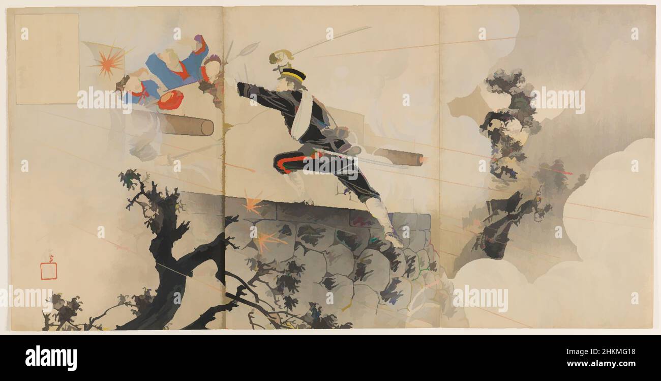 Arte inspirado en un Kagesue actual, Mizuno Toshikata, japonés, 1866-1908,  período Meiji, 1868-1912, Sekiguchi Masajirō, japonés, activo a finales del  siglo 19th, 1895, tríptico de grabados en madera en color, fabricado en